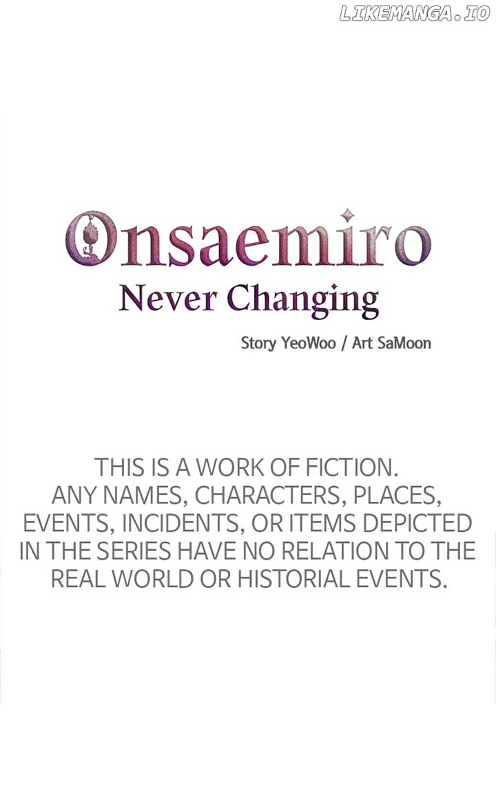 Onsaemiro Chapter 56 13