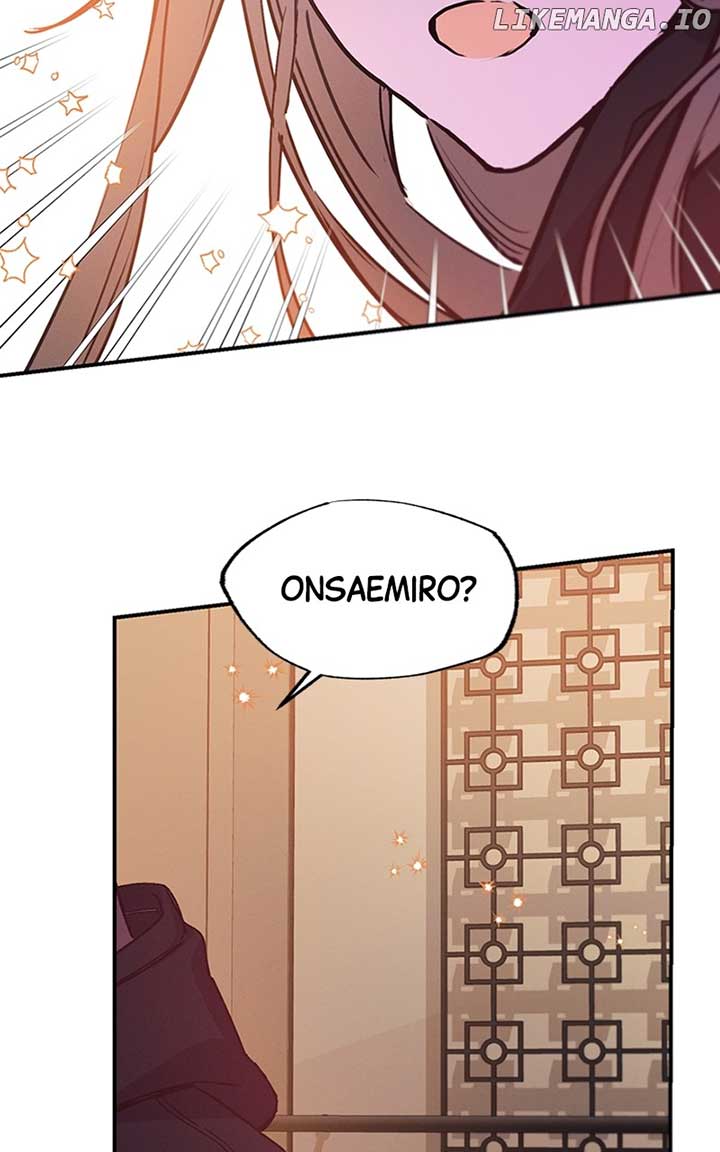 Onsaemiro Chapter 56 42