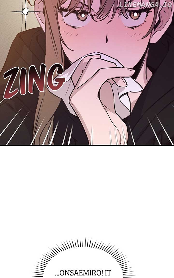 Onsaemiro Chapter 57 14