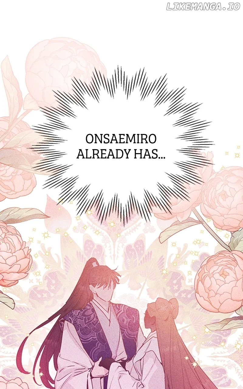 Onsaemiro Chapter 62 1