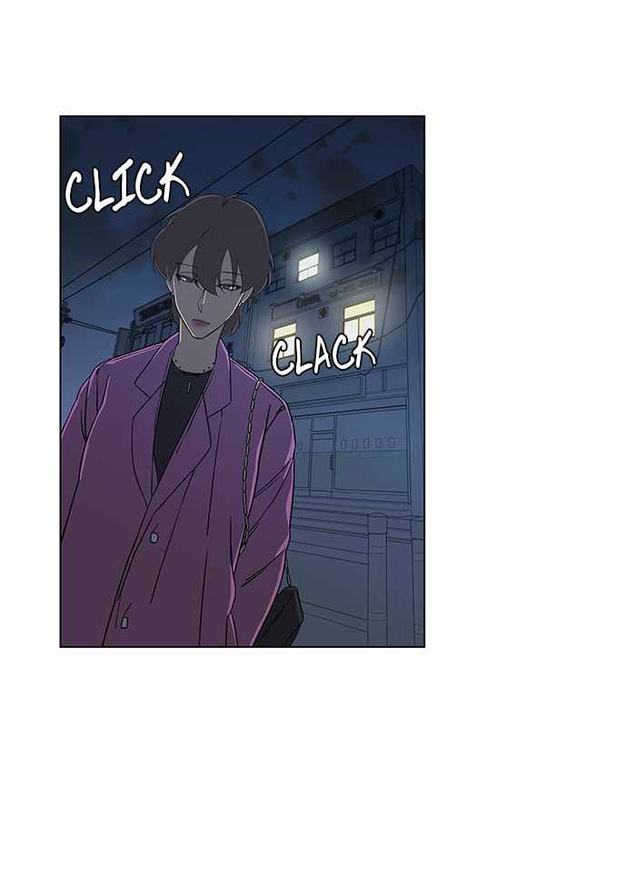 Parallel City Chapter 23