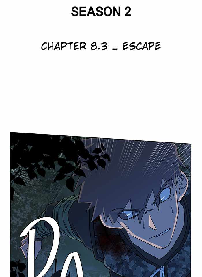 Parallel City Chapter 43