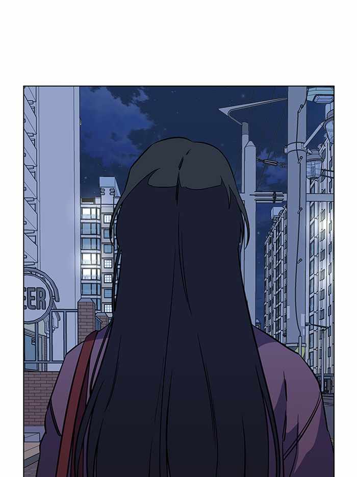 Parallel City Chapter 68