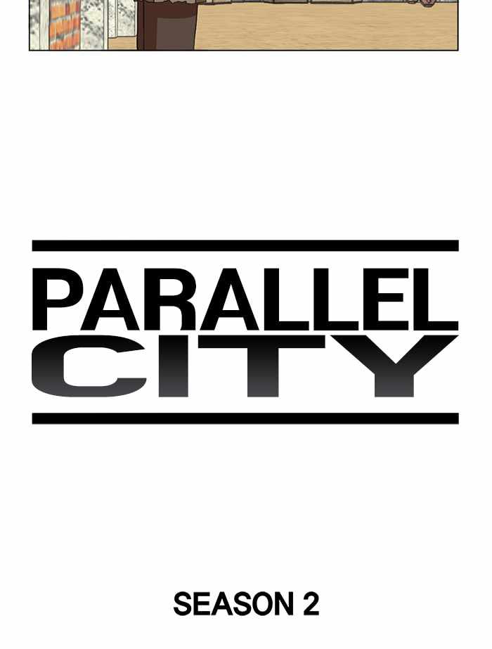 Parallel City Chapter 76