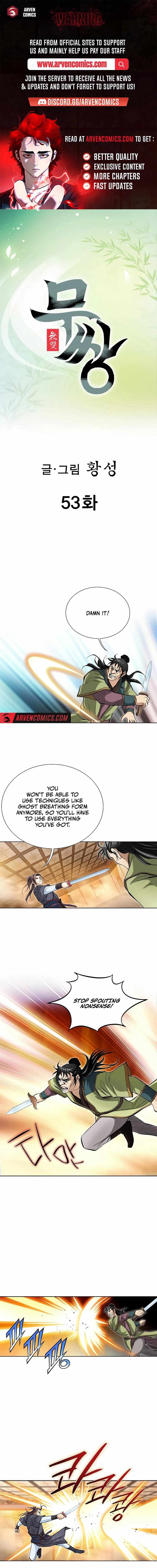Peerless Chapter 53 1