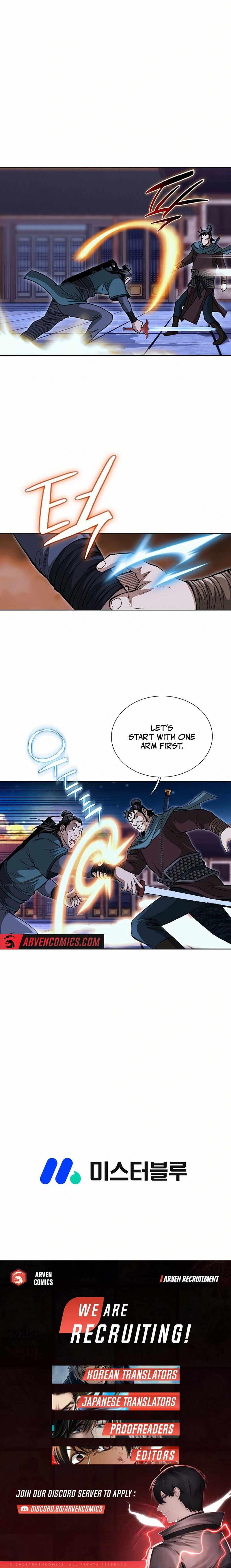 Peerless Chapter 54 19