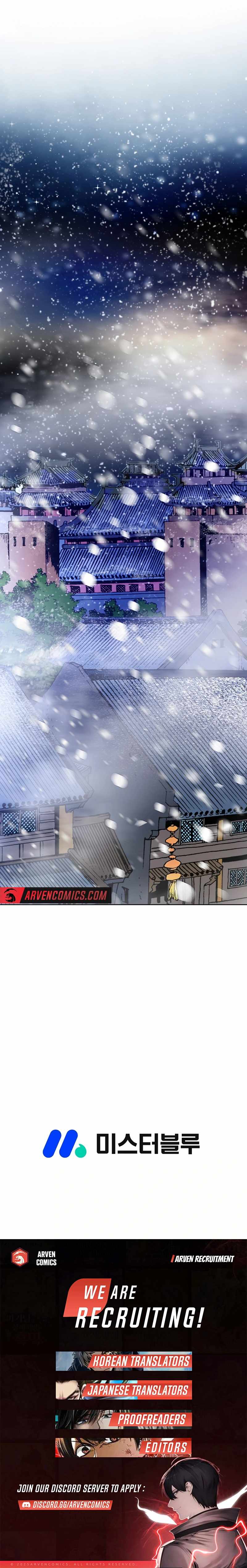 Peerless Chapter 56 18