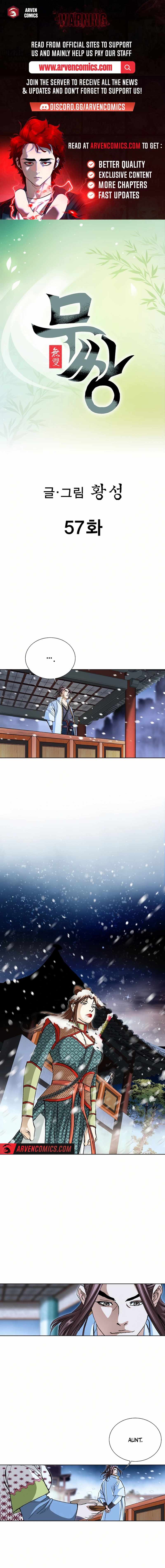 Peerless Chapter 57 1