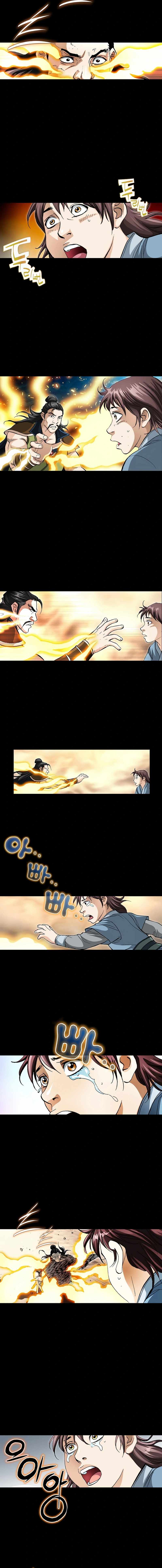 Peerless Chapter 57 9