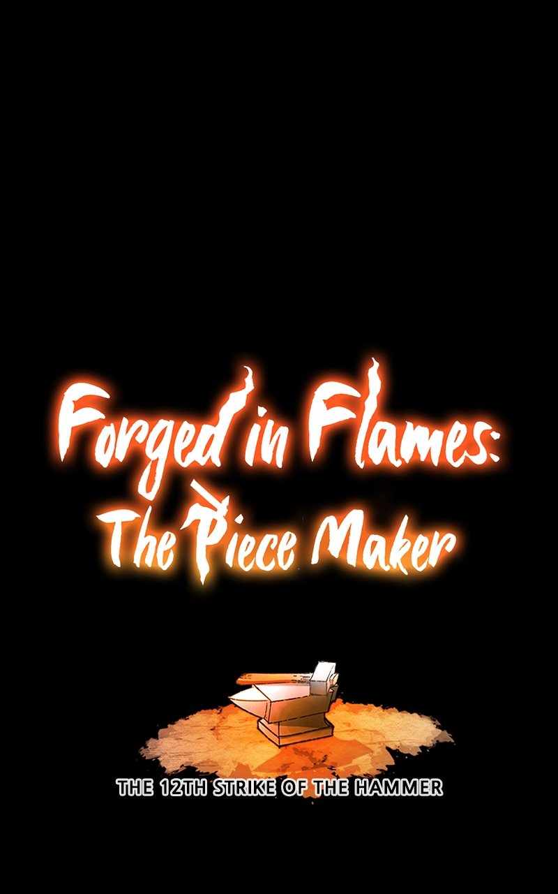 Piece Maker of Flame Chapter 12