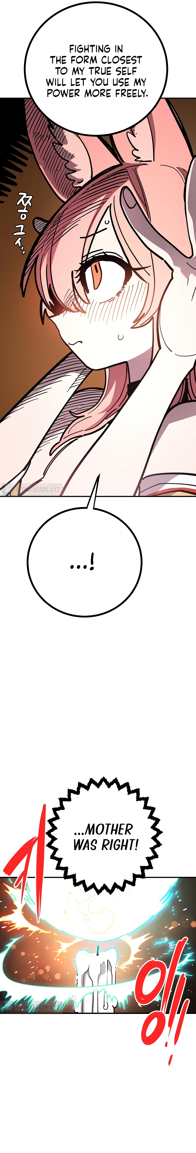 Player Chapter 234 13