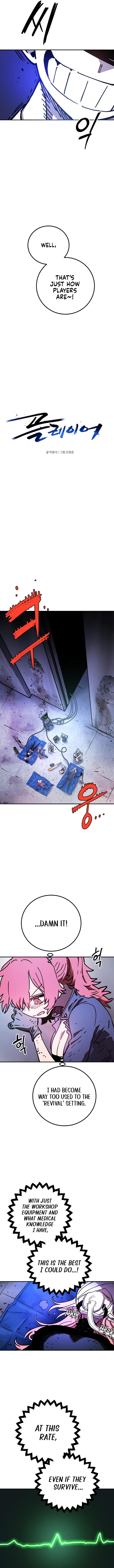 Player Chapter 238 4