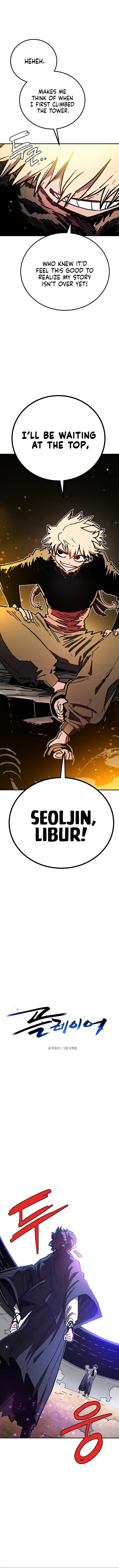 Player Chapter 239 3