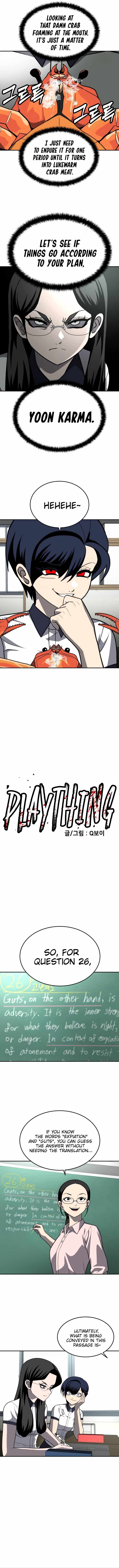 Plaything Chapter 20 11