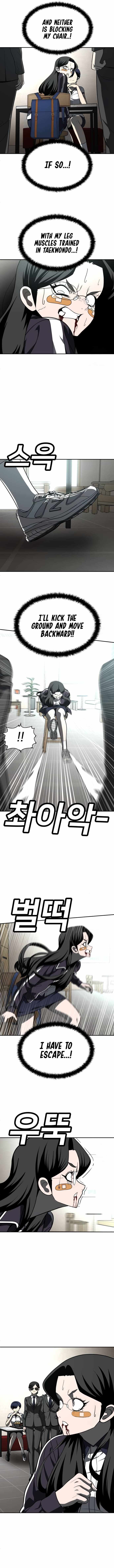 Plaything Chapter 43 6