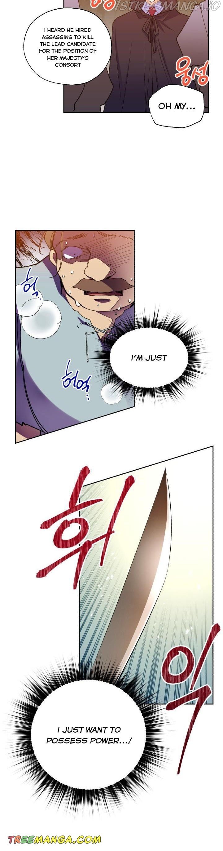 Queen, You Musn't! Chapter 50