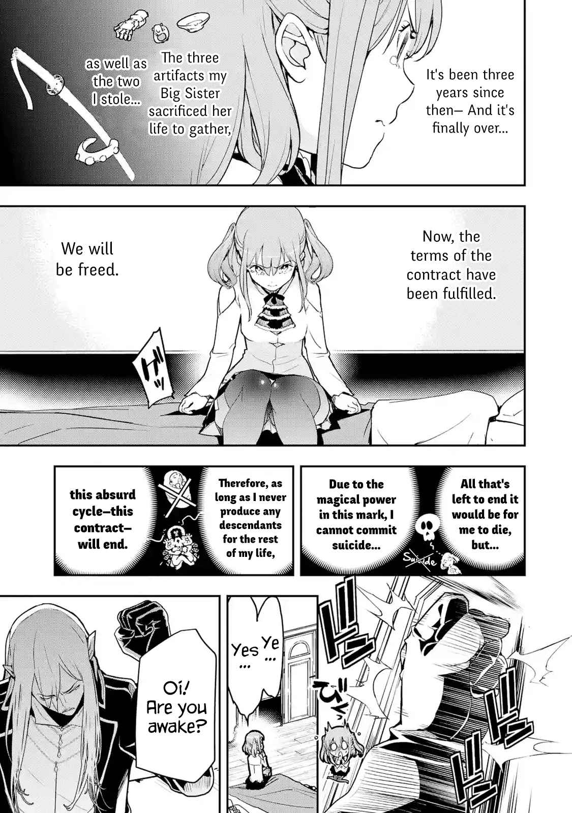 Rakudai Kenja no Gakuin Musou Chapter 11.2