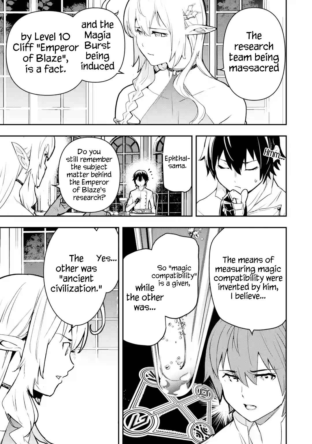 Rakudai Kenja no Gakuin Musou Chapter 14