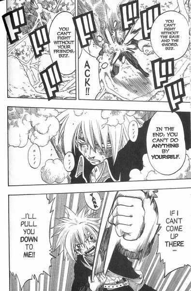 Rave Master Chapter 153