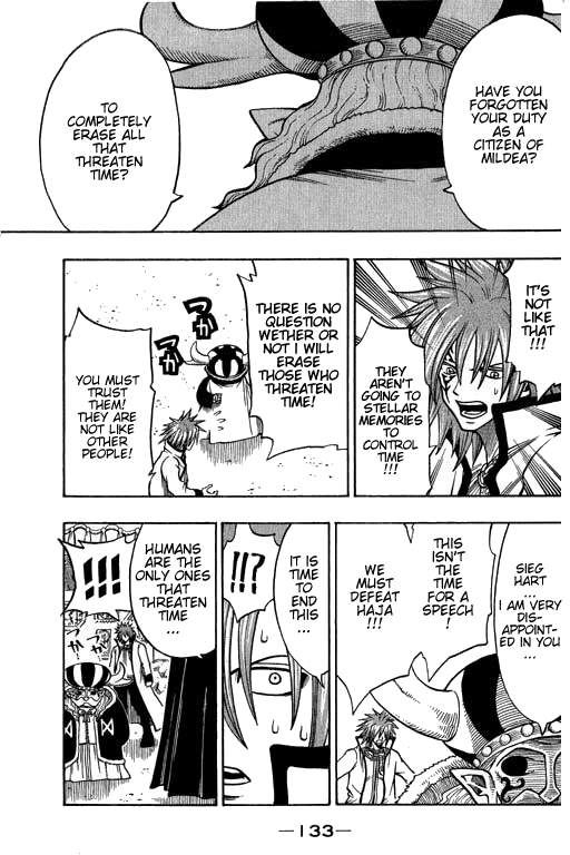 Rave Master Chapter 171