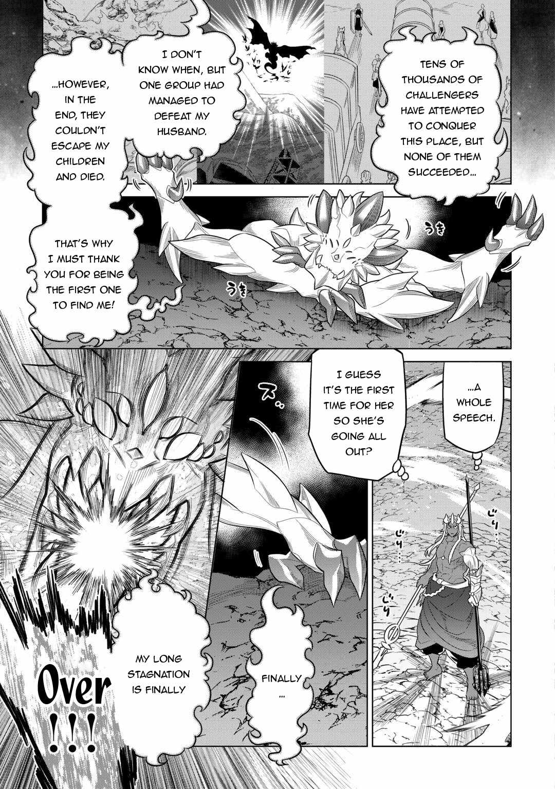 Re:Monster Chapter 98 14