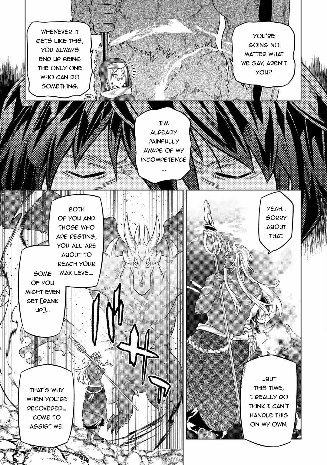 Re:Monster Chapter 98 4