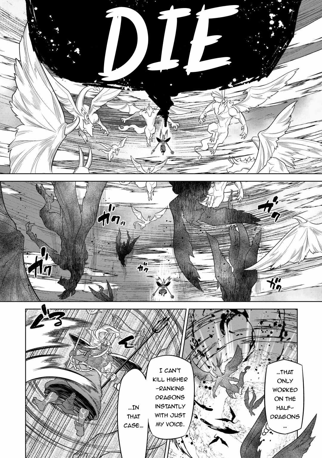 Re:Monster Chapter 98 7