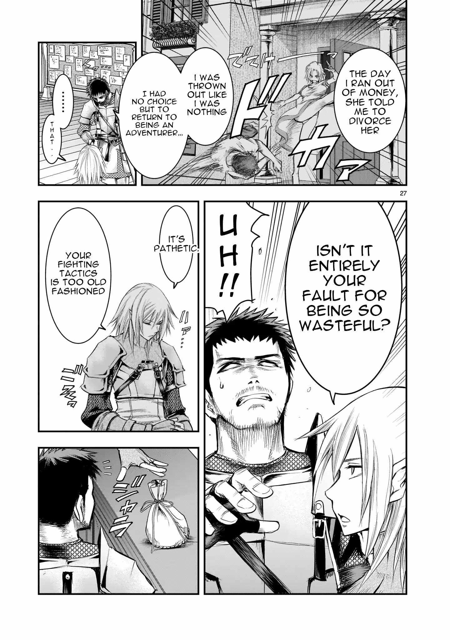 Re-Employment of the Former Strongest Hero Chapter 1