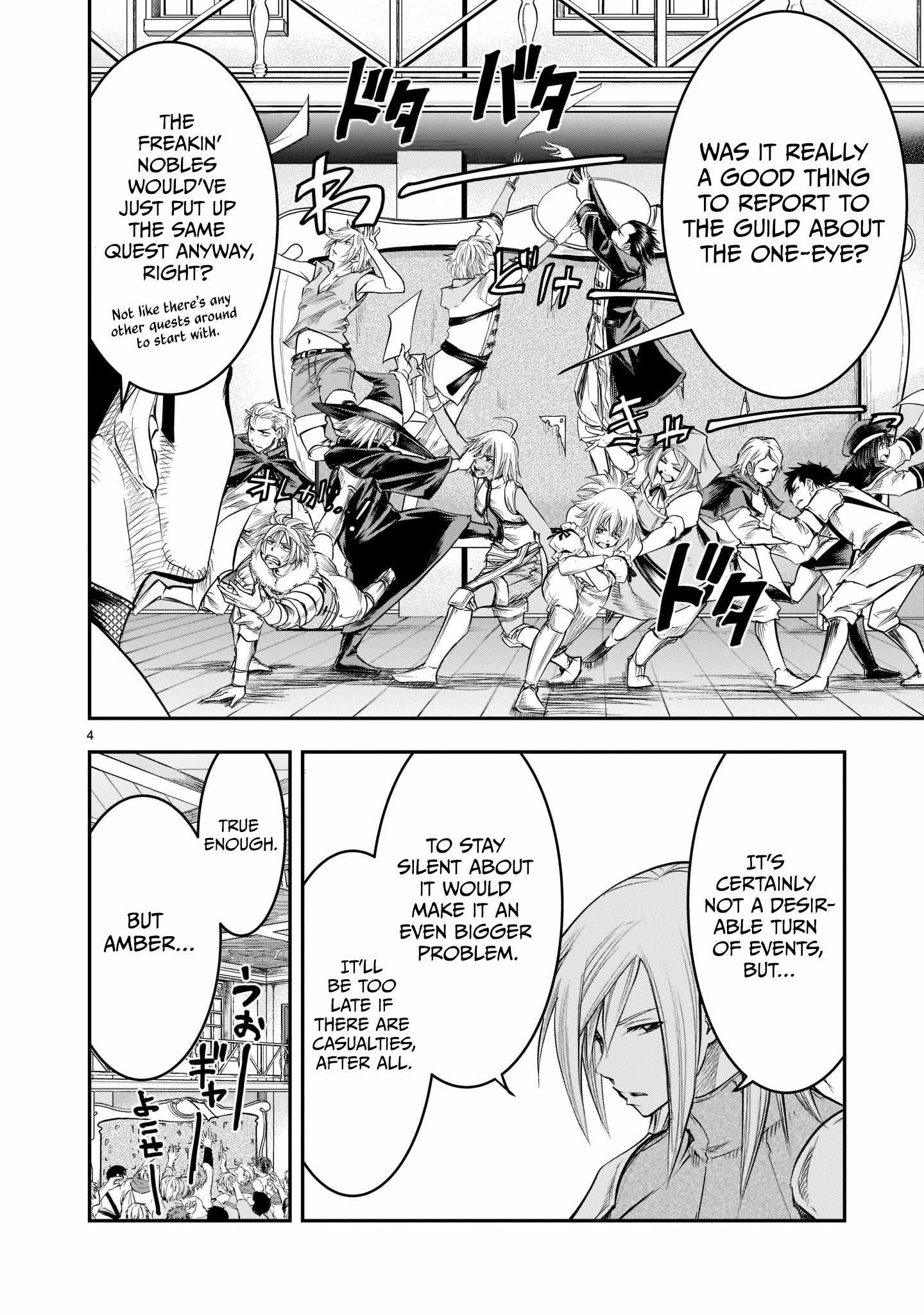 Re-Employment of the Former Strongest Hero Chapter 3