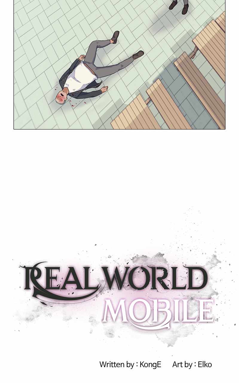 Real World Mobile Chapter 14