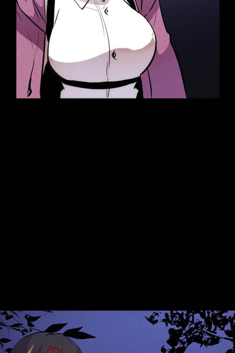 Rebirth-69michi Chapter 154 21