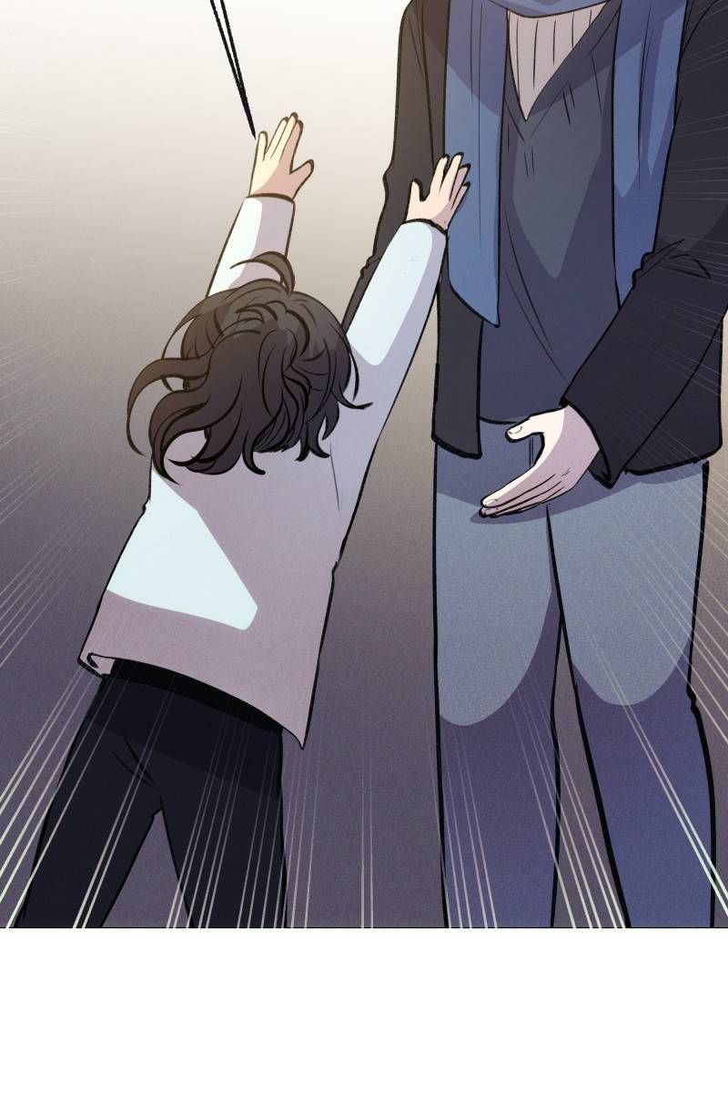 Rebirth-69michi Chapter 160 11