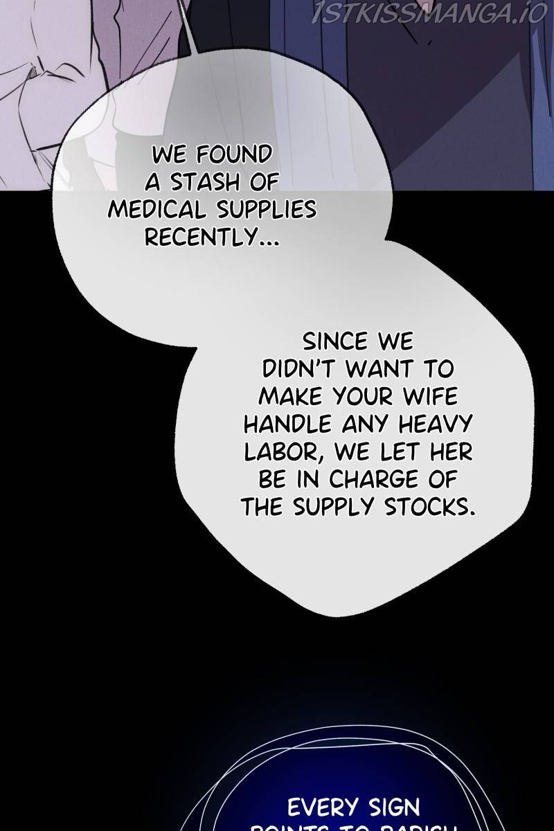 Rebirth-69michi Chapter 163 8