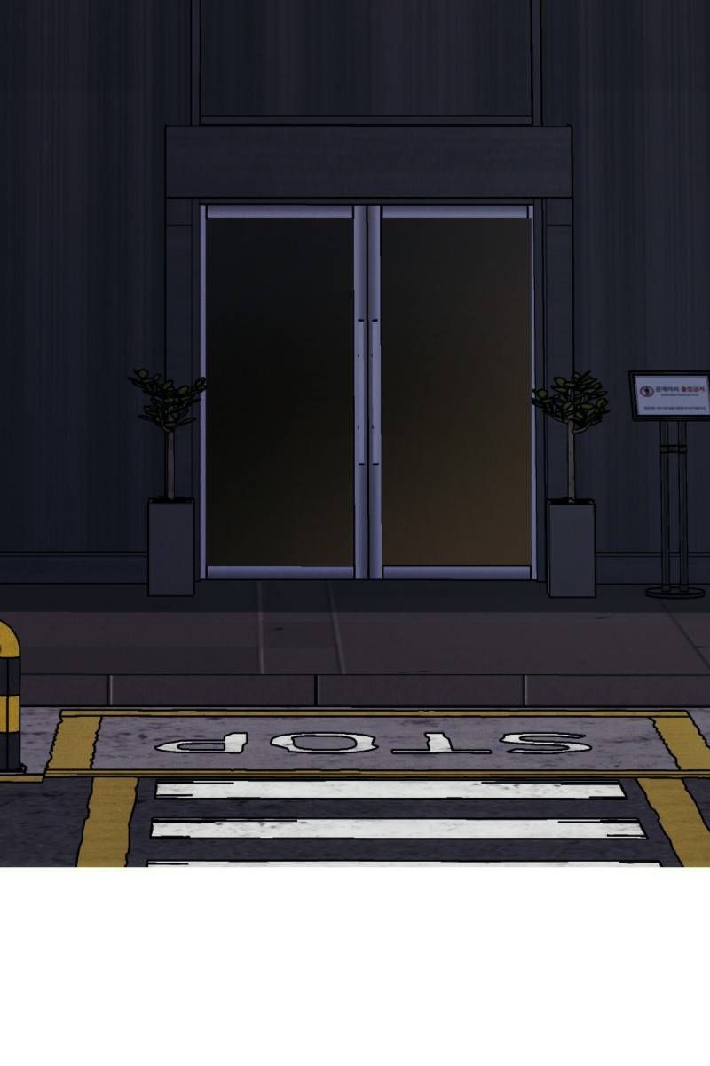 Rebirth-69michi Chapter 170 60