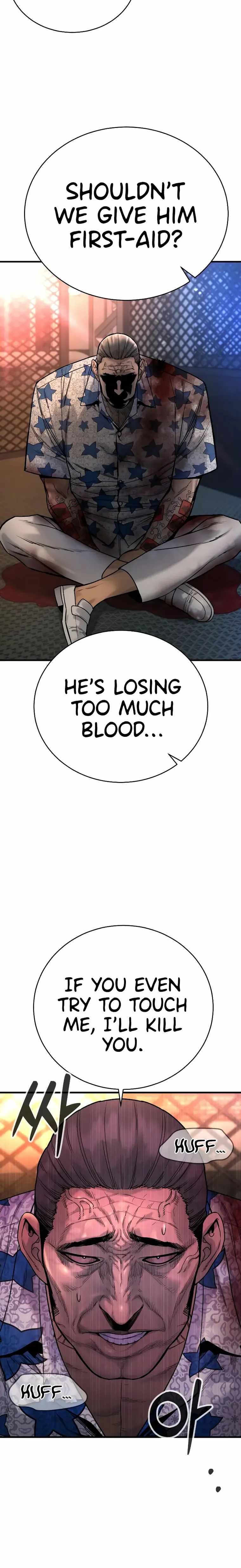 Return of the Bloodthirsty Police Chapter 23