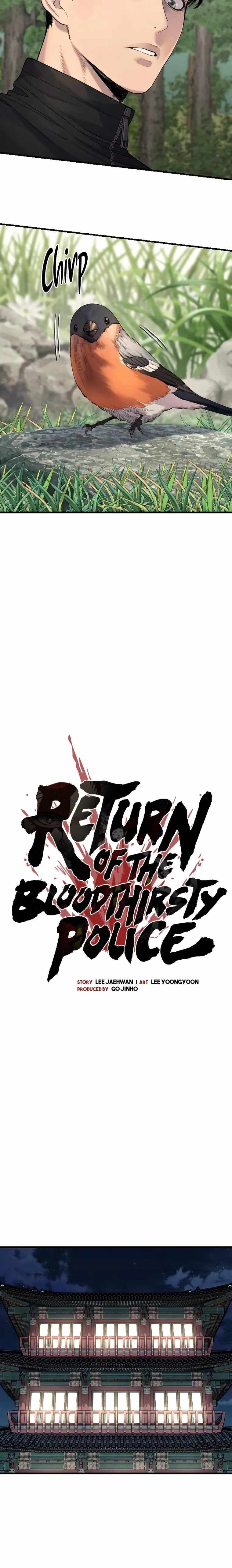 Return of the Bloodthirsty Police Chapter 30