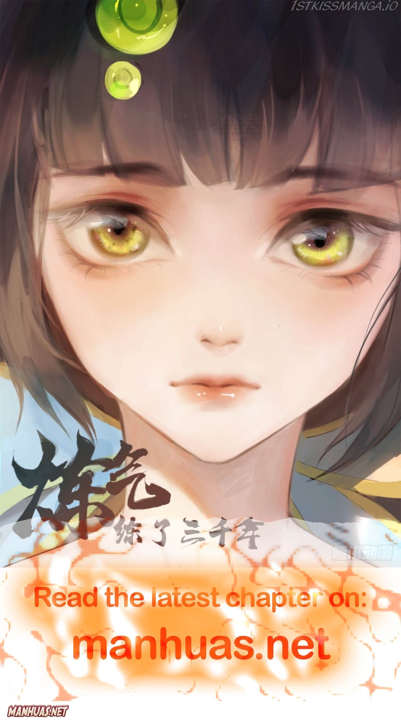 Road to Awakening Chapter 40