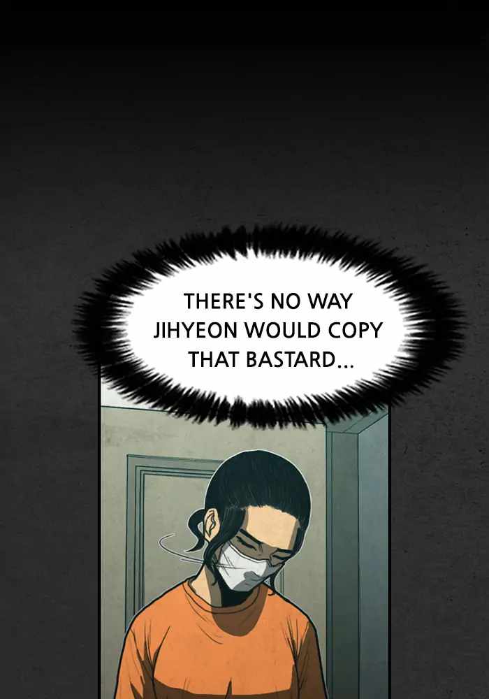 Rotten Chapter 11 78