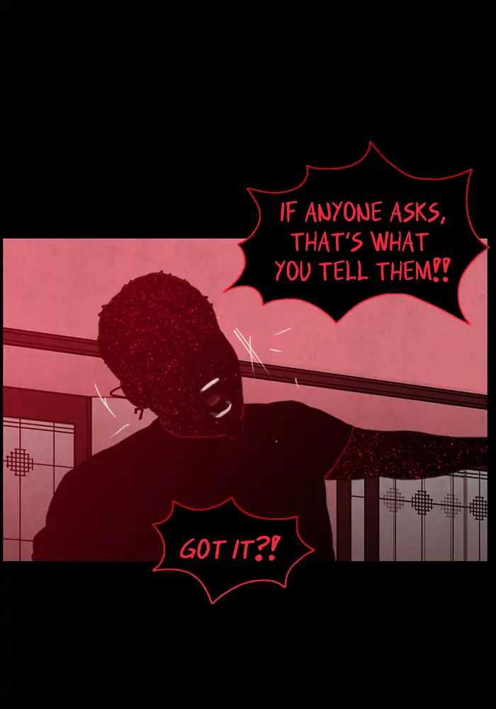 Rotten Chapter 13 51