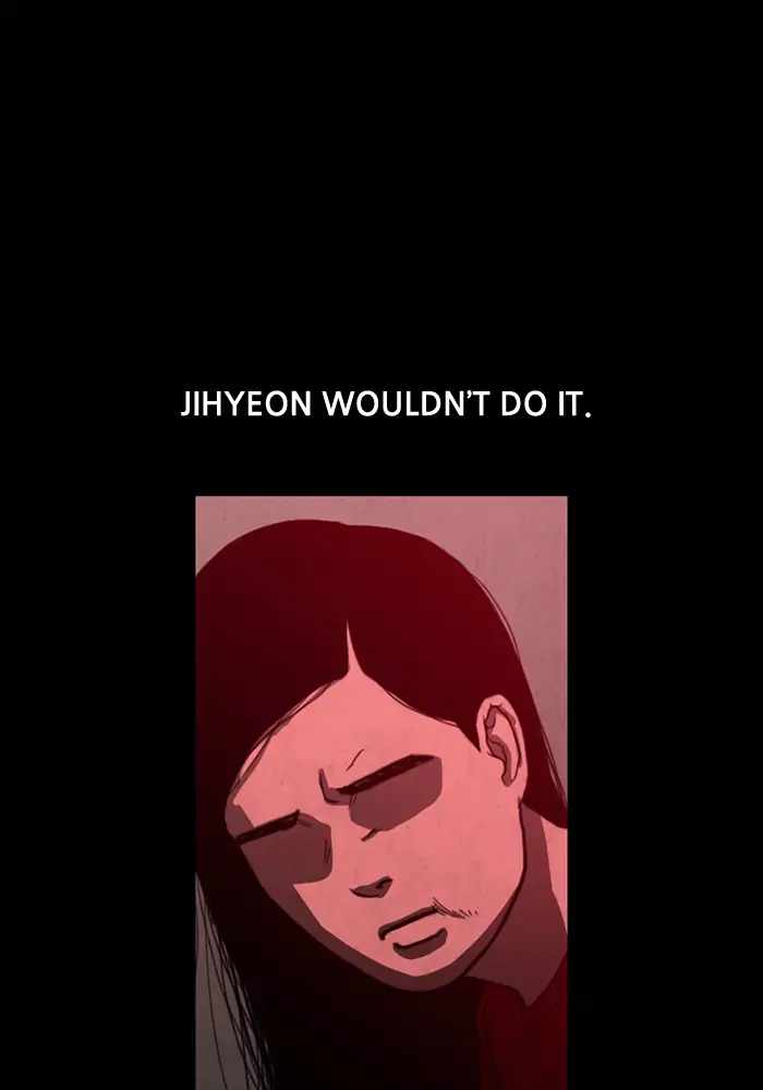 Rotten Chapter 13 53