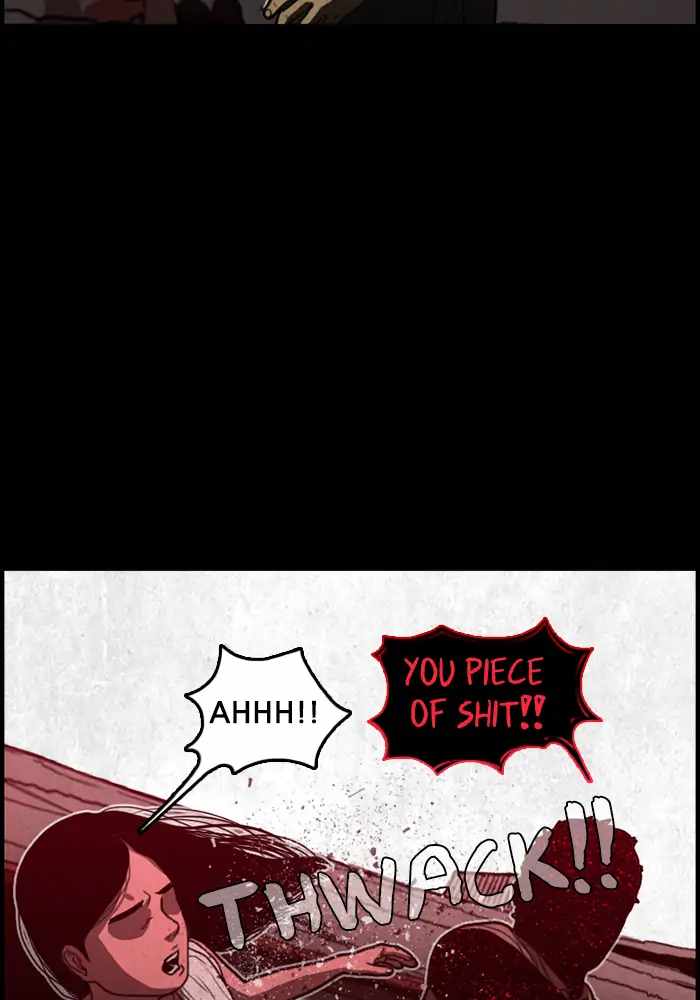 Rotten Chapter 13 75