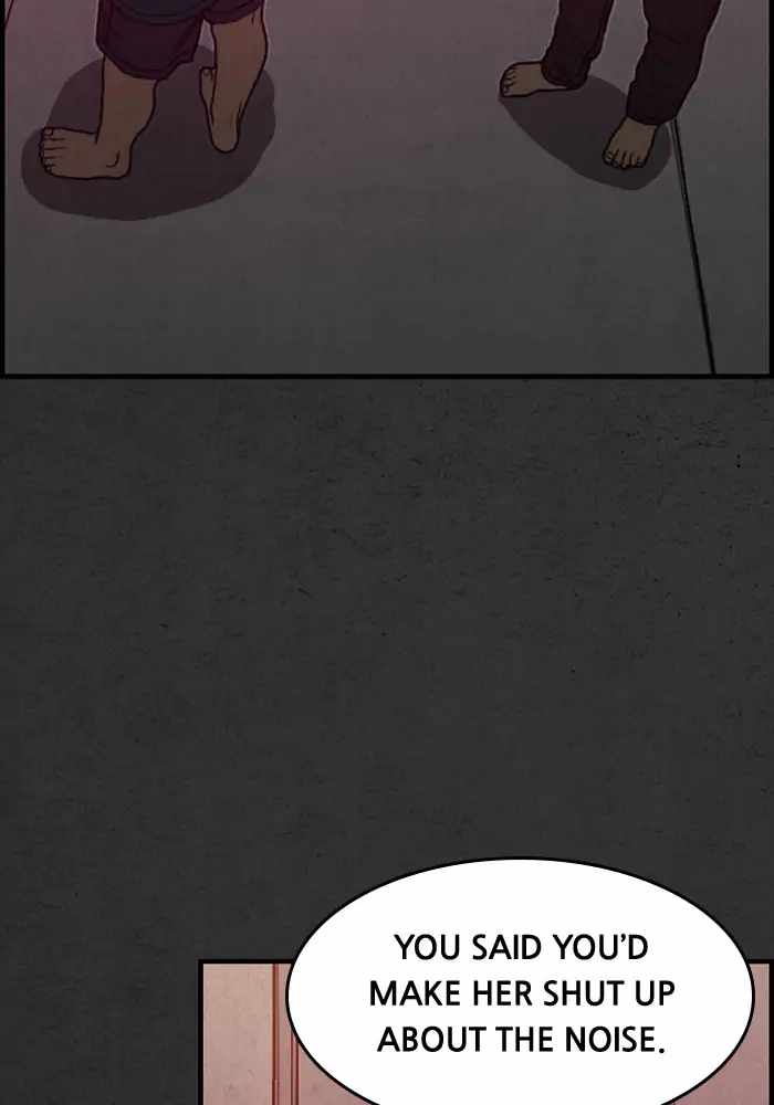 Rotten Chapter 17 108