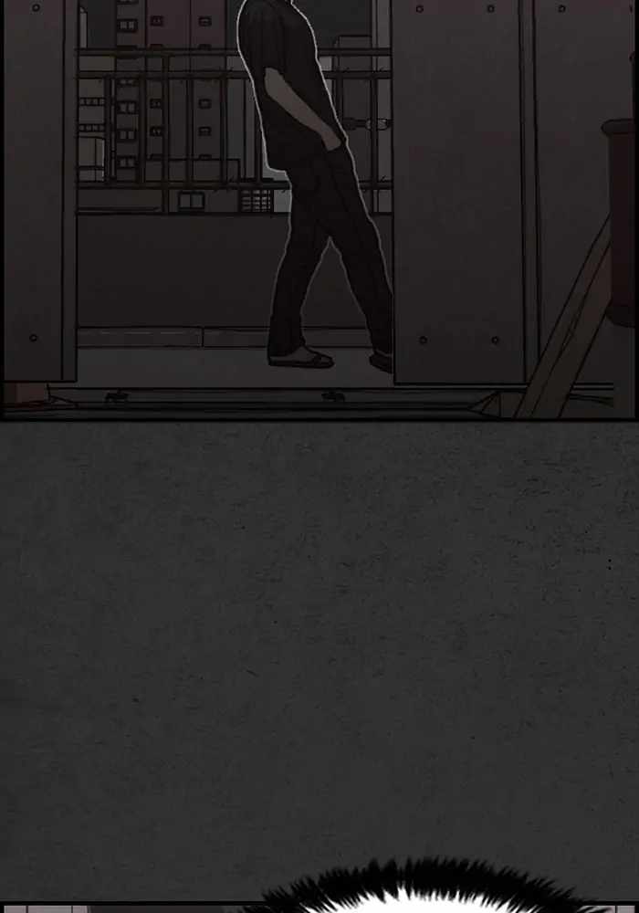 Rotten Chapter 17 112