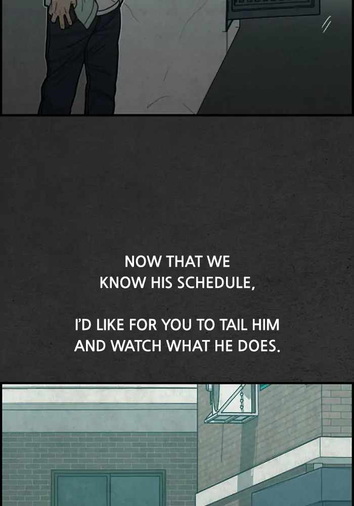 Rotten Chapter 17 56
