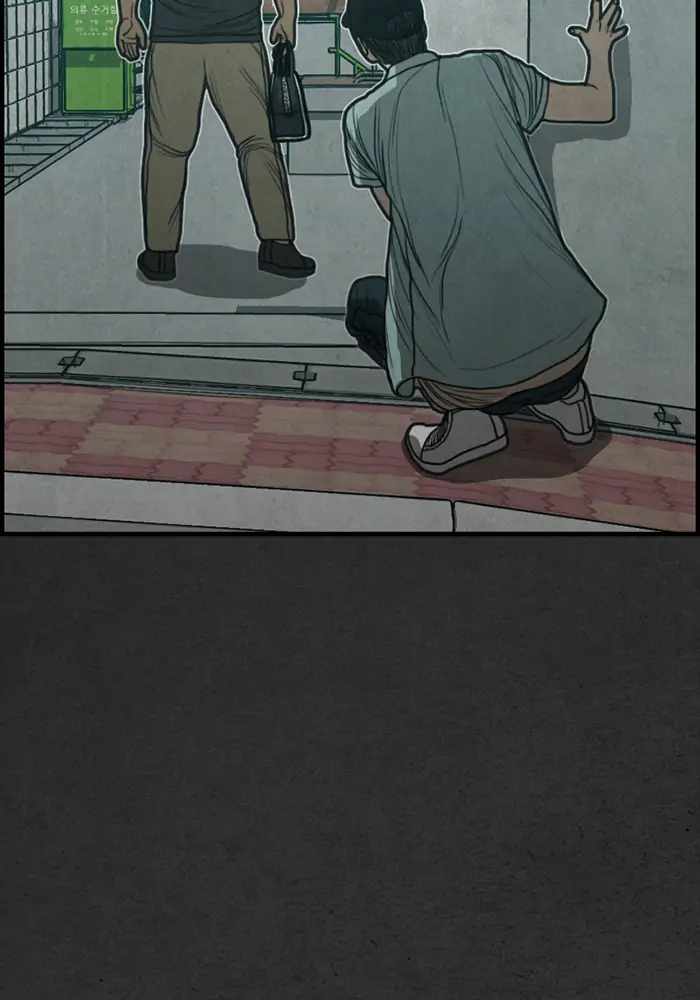 Rotten Chapter 17 62