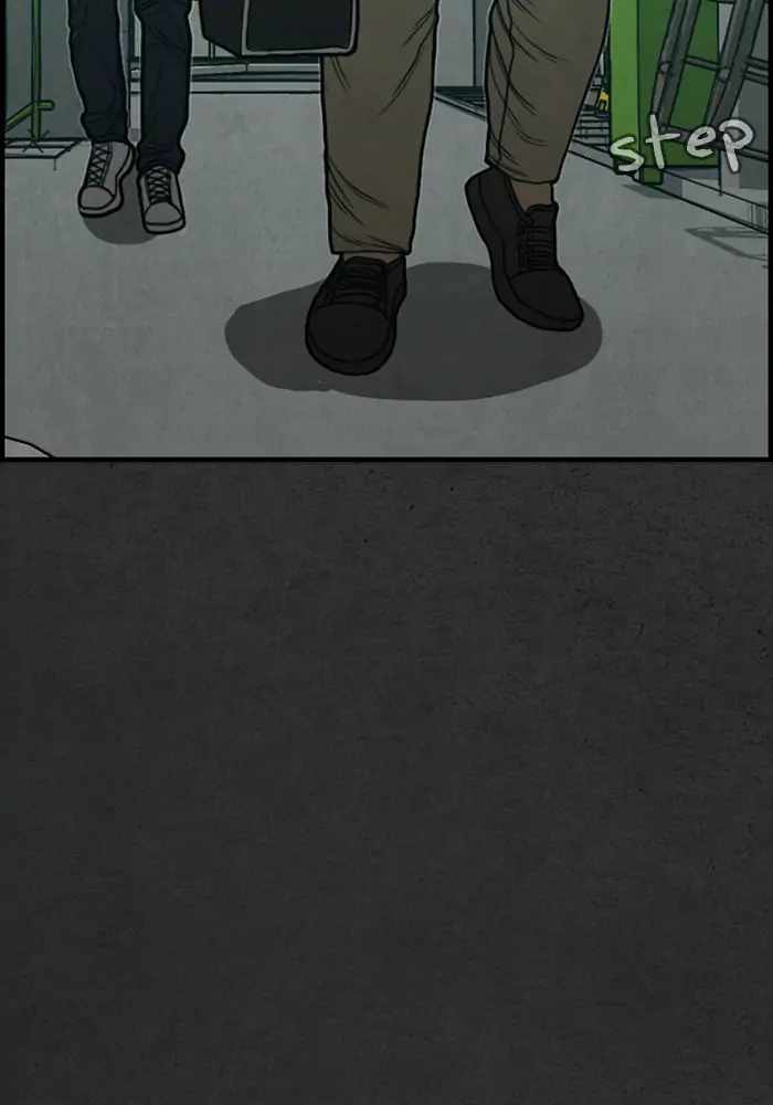 Rotten Chapter 17 68