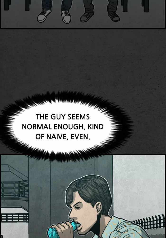 Rotten Chapter 17 70