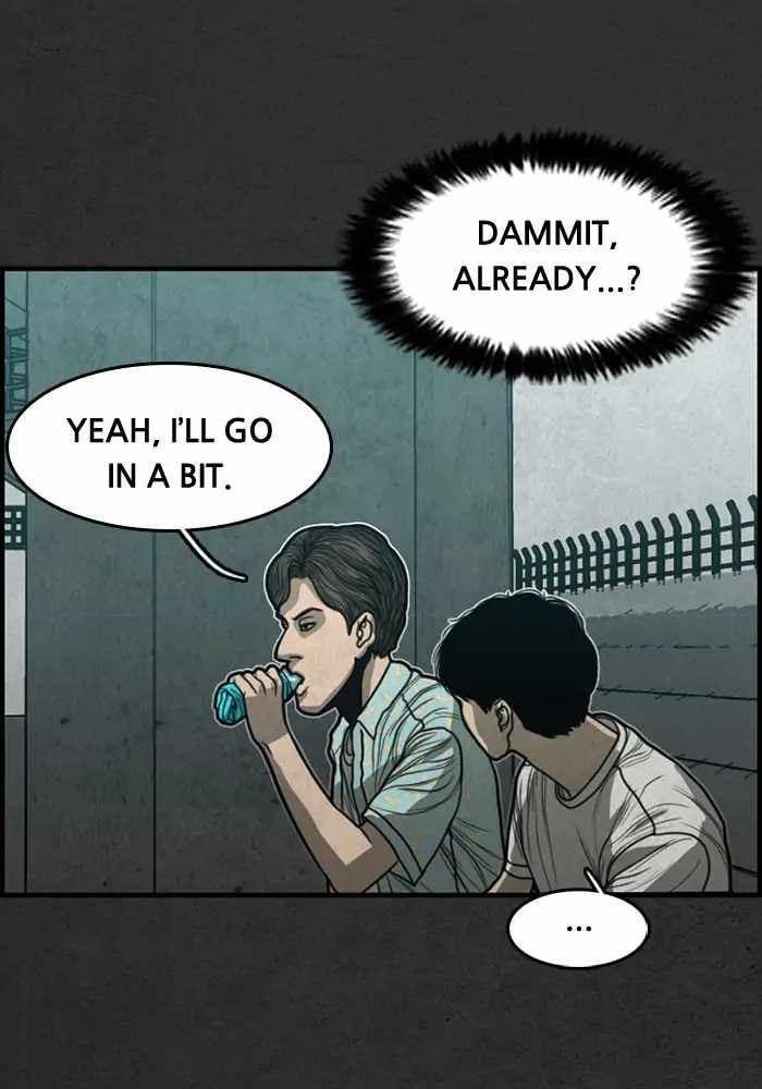 Rotten Chapter 17 75