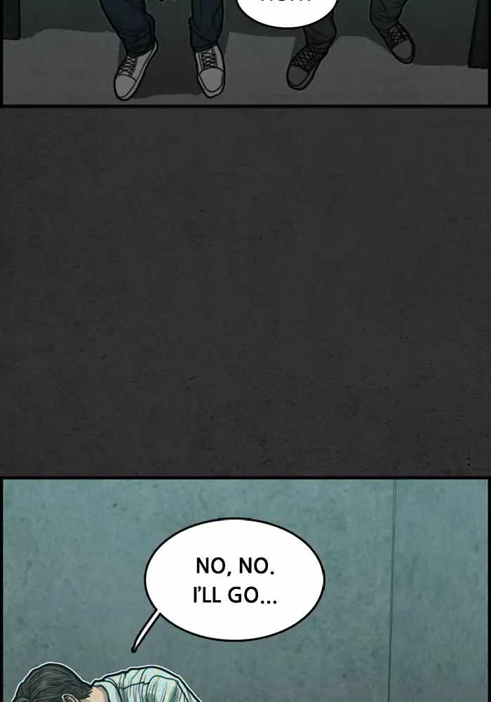 Rotten Chapter 17 77