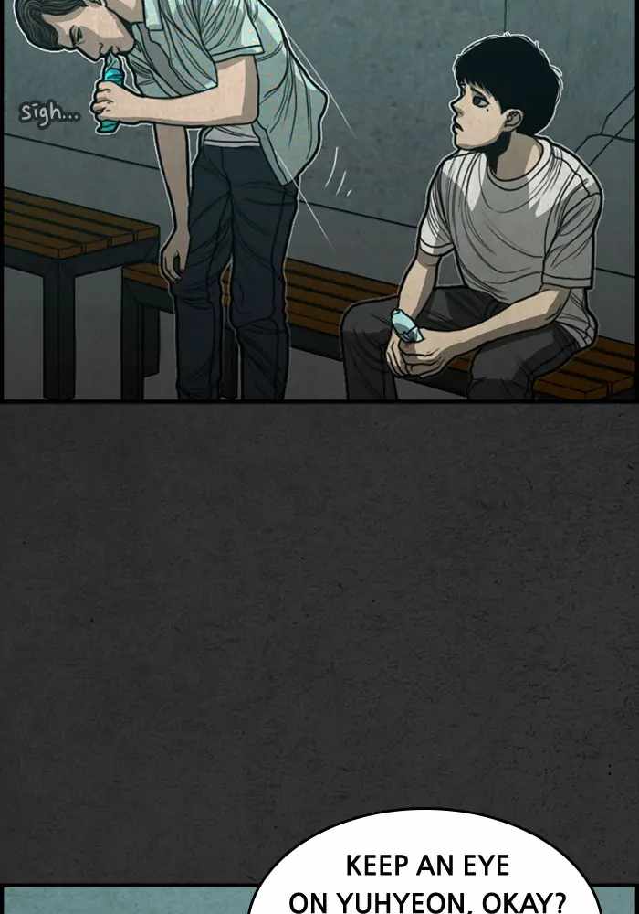 Rotten Chapter 17 78